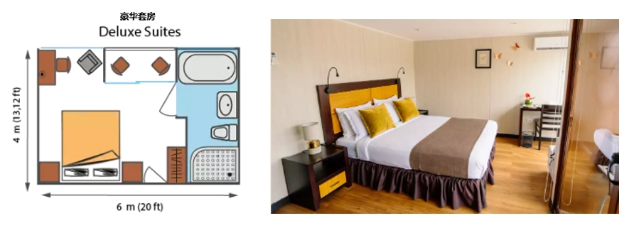 豪华套房 豪华套房